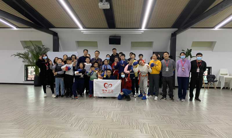 ESG與社會價值插圖8